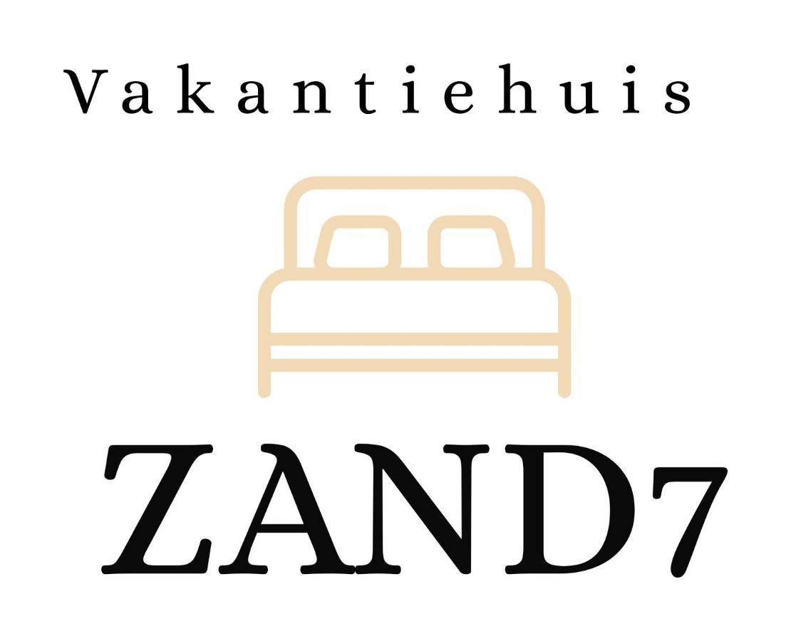 로멜 Vakantiehuis Zand7 빌라 외부 사진